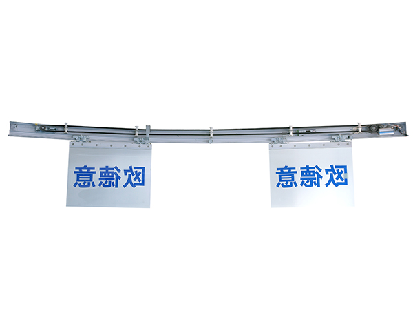 Automatic Sliding Door Operator