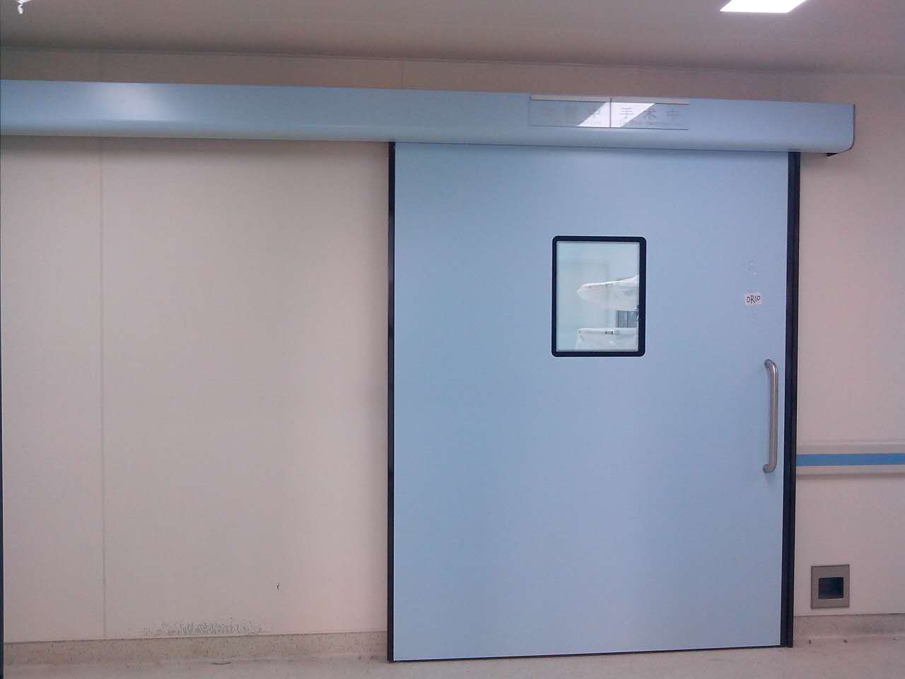 Suzhou science and Technology City Hospital, located in Suzhou, Jiangsu province, China.